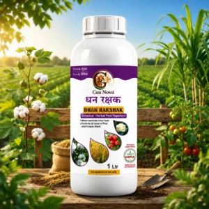 dhan rakshak
